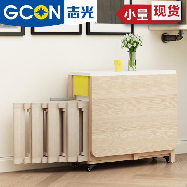 折叠小桌子户型便携式餐桌四脚北欧吃饭装饰喝茶加厚座椅伸缩旋转在类目 住宅家具, 桌类, 折叠桌中 - 来自Buy2taobao.com提供专业的淘宝代购服务