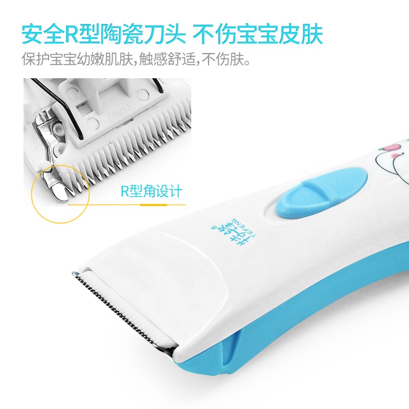 baby Barber Mute baby Baby children Barber Electric clippers Rechargeable Hair householdin the Diapers/Care/Feeding/Push lathe , Barber/Nail clippers/Thermometers and other small articles of daily care , Baby hair clipper category - from Buy2taobao.com to provide professional Taobao agent buy service