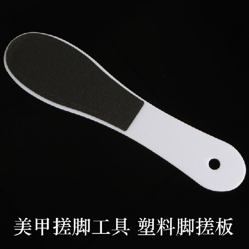 搓脚板 去老茧挫 去死皮锉 脚板挫 脚板搓双面搓 美指甲工具批发|msdalam kategori keluarga/Alat Pembersihan peribadi, Peralatan pembersihan penjagaan diri, kaki sapu/kaki berus/batu kaki - dari Buy2taobao.com untuk memberikan perkhidmatan ejen Taobao profesional membeli