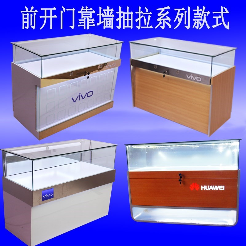 手机柜台展示柜新款玻璃货架抽拉靠墙前开门精品展柜|msdalam kategori Perniagaan/perabot pejabat, rak/Showcase, pameran Fine/Showcase - dari Buy2taobao.com untuk memberikan perkhidmatan ejen Taobao profesional membeli