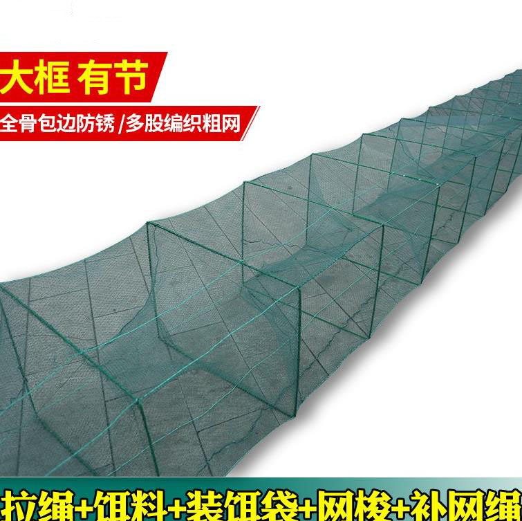 有结地龙网大捕鱼笼大号噐神器水下王插装备逮20米宠抓黄鳝专用子|msdalam kategori luar/Mountaineer/Camping/Aksesori perjalanan, peralatan memancing, langgai/sangkar udang/gear menangkap ikan yang lain - dari Buy2taobao.com untuk memberikan perkhidmatan ejen Taobao profesional membeli