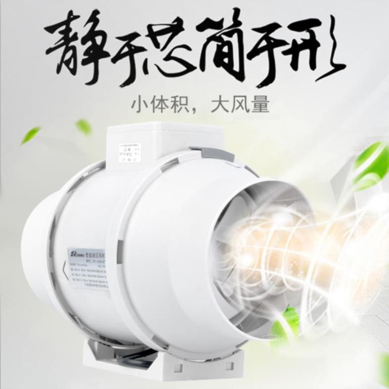 大功率抽风机卫生间圆筒办公室圆形排风房间卧室家用涡轮式餐厅排在类目 生活电器, 其它生活家电, 换气扇/排气扇中 - 来自Buy2taobao.com提供专业的淘宝代购服务