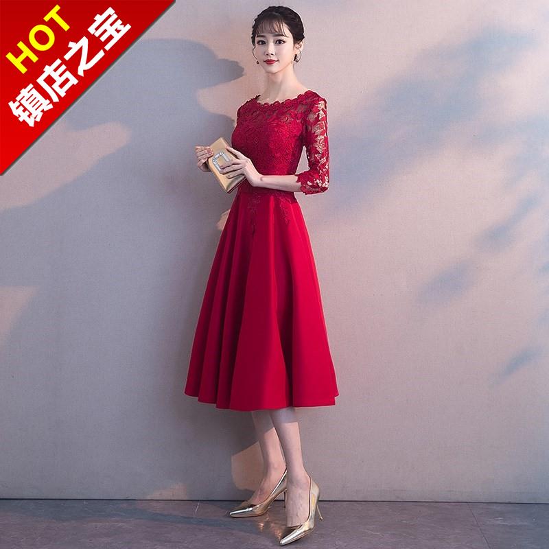 中e袖修身敬酒服2019结婚春夏季红色蕾丝中长款新款新娘晚礼服裙在类目 女装/女士精品, 婚纱/旗袍/礼服, 礼服/晚装中 - 来自Buy2taobao.com提供专业的淘宝代购服务