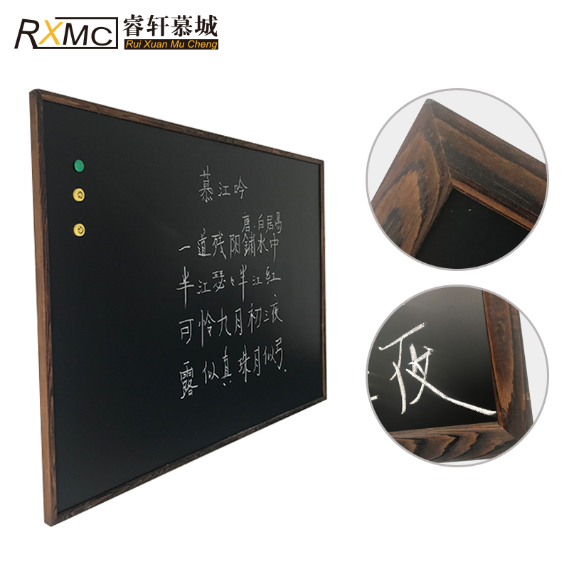家用黑板环保无尘儿童涂鸦黑板墙饰店面复古炭烧木框做旧黑板定做|ruв категории Домашний быт, роспись - от Buy2taobao.com для оказания профессиональной услуги покупки агента Taobao