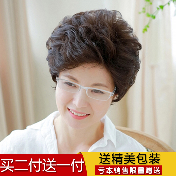 老花镜女时尚超轻劳老花眼镜男士树脂镜片老人眼镜舒适优雅简约在类目 ZIPPO/瑞士军刀/眼镜, 功能眼镜, 老花镜中 - 来自Buy2taobao.com提供专业的淘宝代购服务