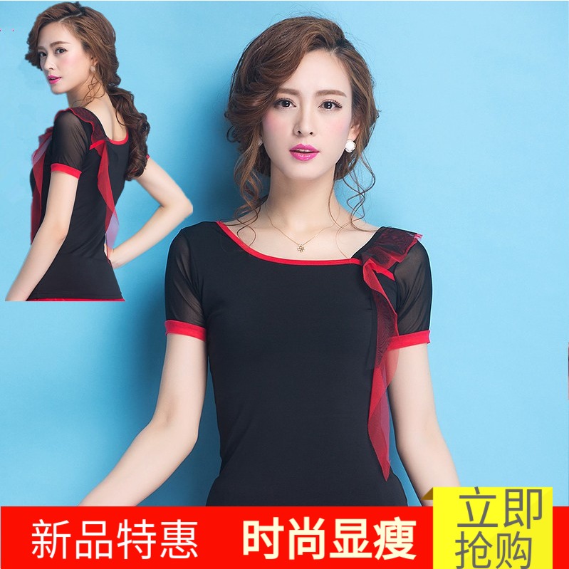 春夏季拉丁舞服装成人女交谊舞上衣新款短袖广场舞国标摩登跳舞衣在类目 运动/瑜伽/健身/球迷用品, 舞蹈/健美操/体操, 拉丁舞, 拉丁舞上装中 - 来自Buy2taobao.com提供专业的淘宝代购服务