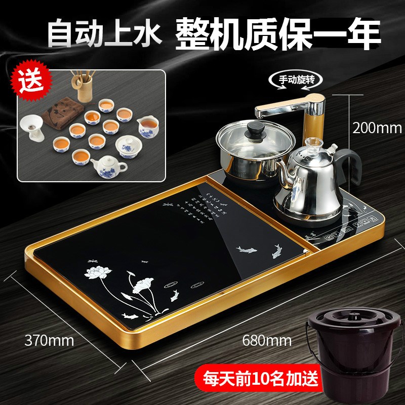 茶具套装家用自动上水功夫茶盘泡茶钢化玻璃时尚简约一体茶台在类目 餐饮具, 茶具, 茶盘中 - 来自Buy2taobao.com提供专业的淘宝代购服务