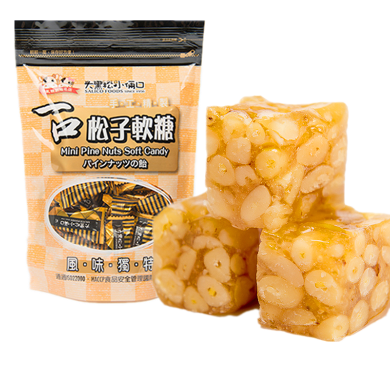台湾代购大黑松小俩口松子软糖糖果休闲零食特产伴手礼180g包邮在类目 零食/坚果/特产, 糖果零食/果冻/布丁, 糖果中 - 来自Buy2taobao.com提供专业的淘宝代购服务