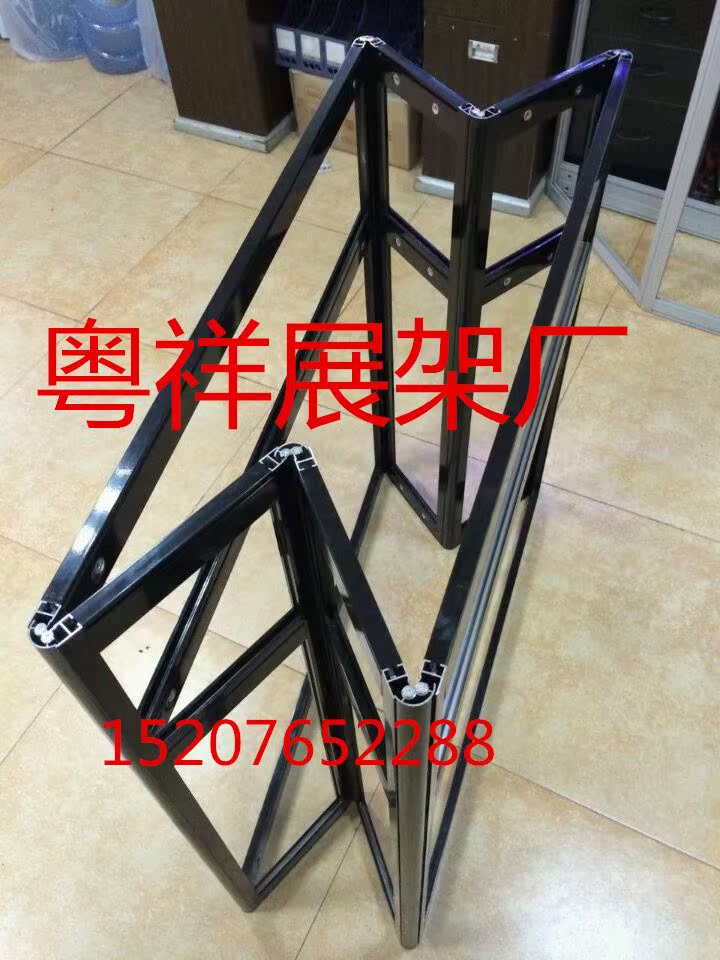 Exhibition fold counter mobile phone counter Titanium fold counter fold Display Rack Boutique Foldable counterin the Business/Office Furniture , Shelf/Showcase , Boutique Showcase/Showcase category - from Buy2taobao.com to provide professional Taobao agent buy service