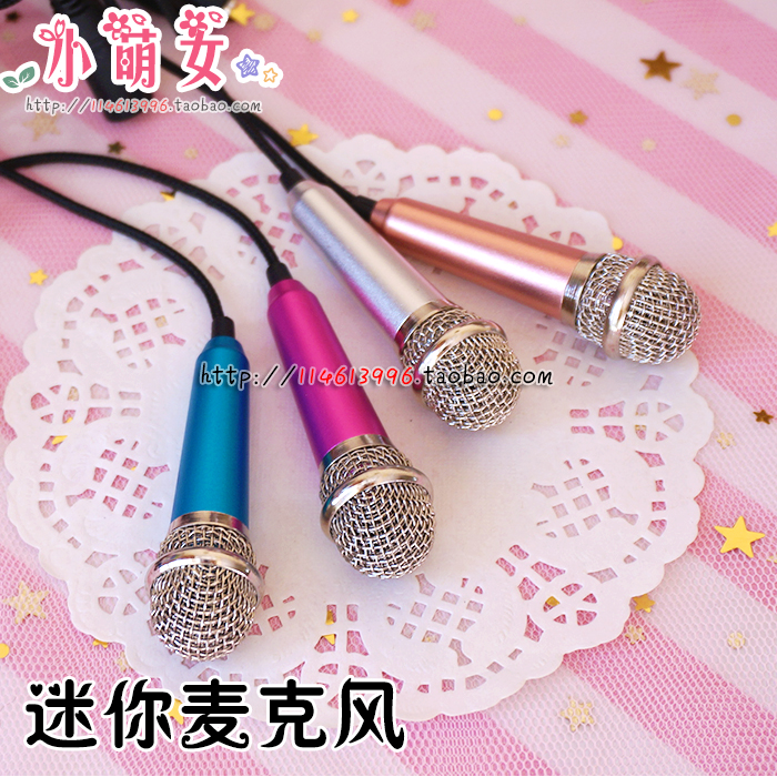 迷你麦克风话筒DIY自制史莱姆棉花泥声控解压手机K歌唱吧神器|ruв категории видео электрических приборов, микрофон/микрофон - от Buy2taobao.com для оказания профессиональной услуги покупки агента Taobao