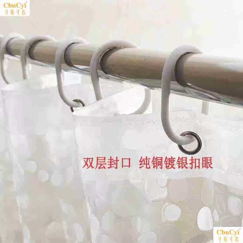 浴室卫生间隔断间防水布保温洗澡保暖挡厕所门帘淋浴帘家用房隔水在类目 家庭/个人清洁工具, 卫浴用具/卫浴配件, 浴帘中 - 来自Buy2taobao.com提供专业的淘宝代购服务
