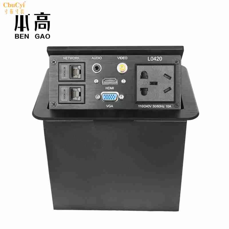 本高 L0420 气压式桌面插座 多媒体 会议桌面插座 台面弹起式插座在类目 电子/电工, 接线板/插头, 接线板中 - 来自Buy2taobao.com提供专业的淘宝代购服务