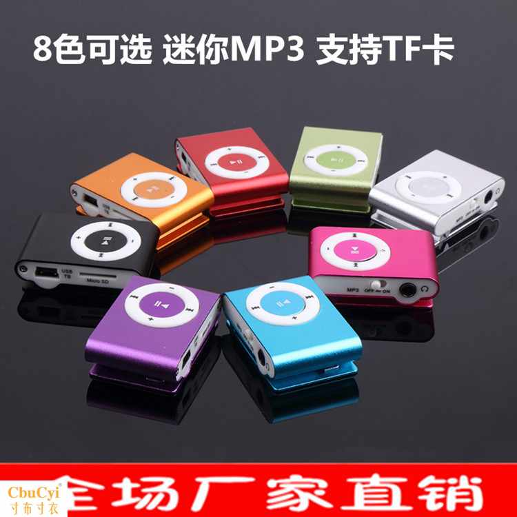 英语收音迷你跑步usb插卡学习多款盘式mp3耳机一体式学生音|msdalam kategori MP3/MP4/iPod/Perakam suara - dari Buy2taobao.com untuk memberikan perkhidmatan ejen Taobao profesional membeli