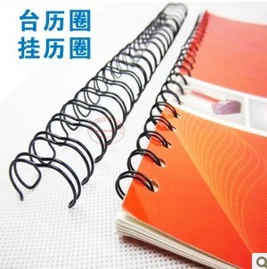 Table calendar Calendar circle . 3:1 hoops 34 Tooth staples 12.7mm . Binding Machine Circlein the Office Equipment/Consumables/Related Services , Packaging Equipment/Signs and supplies , Binding Machine category - from Buy2taobao.com to provide professional Taobao agent buy service