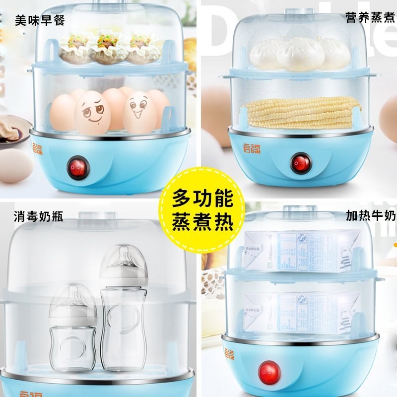Egg Jujube Aged household small-scale convenient Grain multi-storey fully automatic Microwave Oven Mini chickin the Kitchen Appliances , Boiled egg/Steaming category - from Buy2taobao.com to provide professional Taobao agent buy service