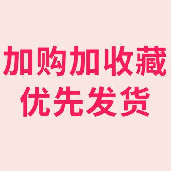 汽车美容抛光棉盘打蜡海绵球家具玉器瓷砖五金6寸划痕修复海绵轮|ruв категории автомобиль/товаров/аксессуары/переоснащение, автомобильной красоты/Содержание/обслуживание, автомобильной красоты краска/фильм/воск инструмент, метание диска - от Buy2taobao.com для оказания профессиональной услуги покупки агента Taobao