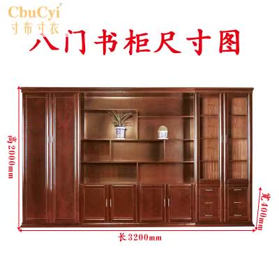 办公家具文件柜木质带锁资料柜档案柜书柜办公室书柜组合实木柜子在类目 商业/办公家具, 办公家具, 办公柜类, 文件柜中 - 来自Buy2taobao.com提供专业的淘宝代购服务