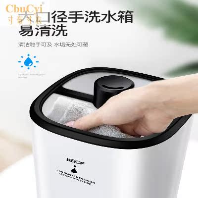 上加水空气加湿器家用静音卧室孕妇婴儿大容量空调房办公室香薰机在类目 生活电器, 加湿器中 - 来自Buy2taobao.com提供专业的淘宝代购服务