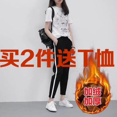 学生运动2019新款秋冬季加绒加厚风休闲宽松束脚哈伦女|msdalam kategori Butik wanita / wanita, seluar, seluar santai - dari Buy2taobao.com untuk memberikan perkhidmatan ejen Taobao profesional membeli