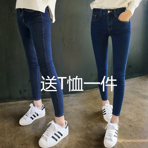 少女春夏装女孩大童学生显瘦松紧腰带牛仔长12-13-14-15-16岁|msdalam kategori Butik wanita / wanita, seluar jeans - dari Buy2taobao.com untuk memberikan perkhidmatan ejen Taobao profesional membeli