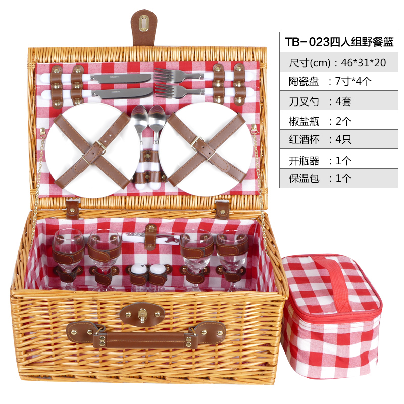 郊游野餐小篮子用品野炊篮子 田园收纳篮手提创意果篮菜篮|ruв категории получать отделка, семьи, хранения приборов, получать корзины, корзины - от Buy2taobao.com для оказания профессиональной услуги покупки агента Taobao