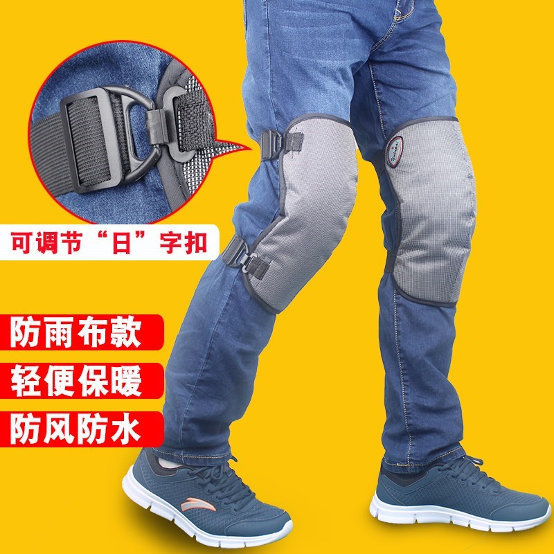 夏季电动车骑车护膝防风摩托车护具防寒保暖骑行护腿电瓶车挡风被|ruв категории электромобиль/аксессуары/транспортных средств, электромобиль оборудования район, электромобиль наколенники - от Buy2taobao.com для оказания профессиональной услуги покупки агента Taobao