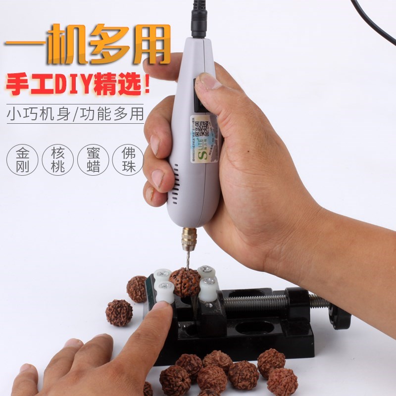 珍珠打孔机/打洞/圆珠/玉珠/水晶/贝壳/木头钻孔机/首饰打金工具|msdalam kategori perkakasan/alat, Alat-alat kuasa, alat kuasa lain - dari Buy2taobao.com untuk memberikan perkhidmatan ejen Taobao profesional membeli