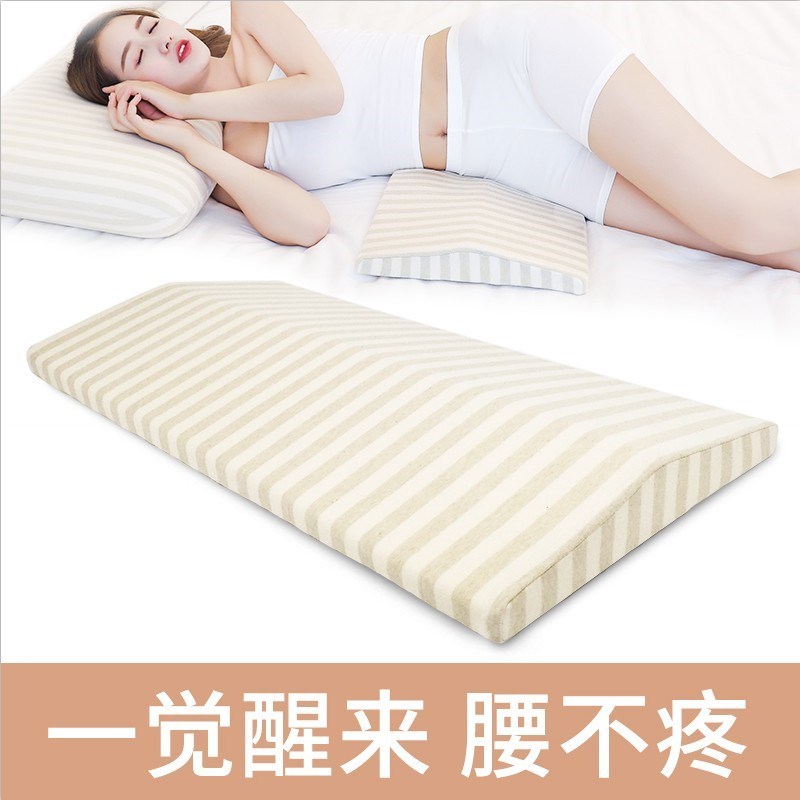 腰枕腰垫腰间床上护腰椎成人男女家用睡觉理疗腰部盘支撑腰疼睡眠|ruв категории домашний ткань, подушка/подушка - от Buy2taobao.com для оказания профессиональной услуги покупки агента Taobao
