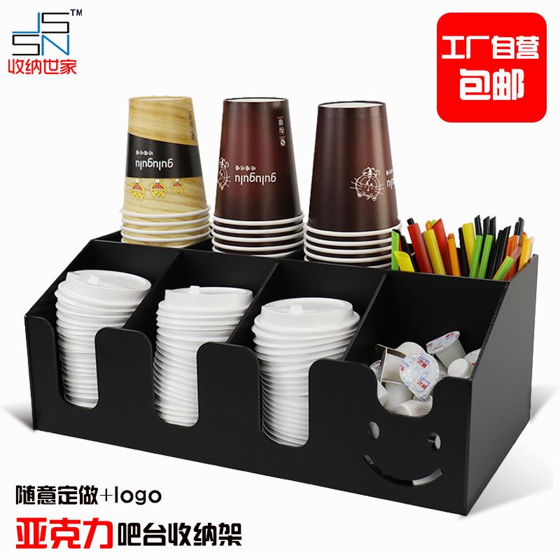 吸管桌面吧台水杯商用咖啡店奶茶杯架取杯架取杯器置杯架饮水分杯|ruв категории посуда, кофе, вспомогательные устройства - от Buy2taobao.com для оказания профессиональной услуги покупки агента Taobao