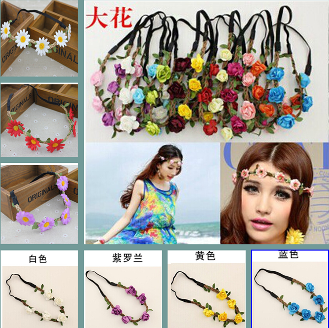 儿童摄影服装/时尚/影楼道具花环欧美新娘花环发带沙滩花朵头花在类目 童装/婴儿装/亲子装, 其它中 - 来自Buy2taobao.com提供专业的淘宝代购服务