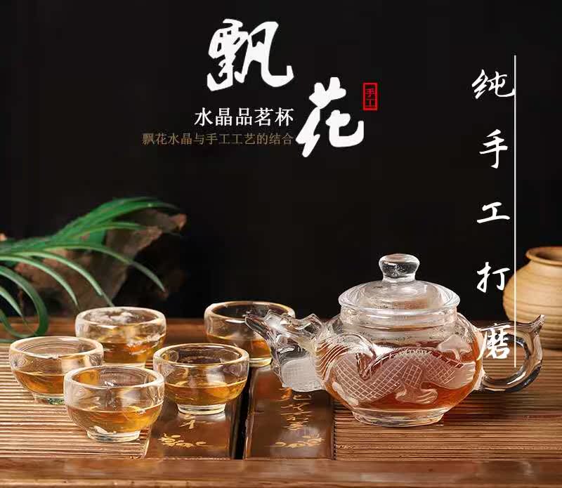 natural crystal tea set crystal teapot tea utensils crystal Containers Wine Glass A cup crystal Kung Fu Tea suitin the Tableware , Tea set , Kung Fu Tea category - from Buy2taobao.com to provide professional Taobao agent buy service