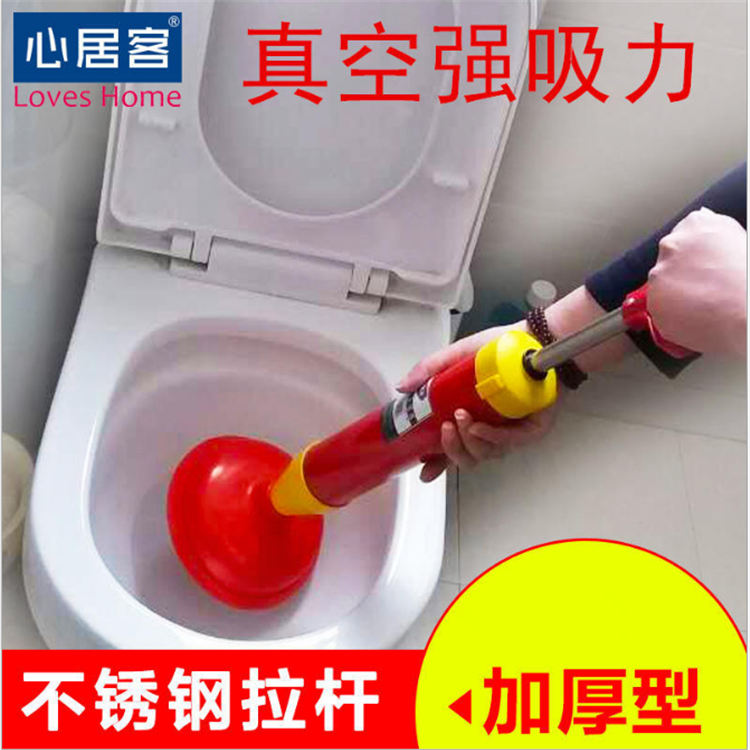 强力下水道管道疏通器家用通便厕所一炮通马桶吸厨房地漏神器工具|msdalam kategori keluarga/Alat Pembersihan peribadi, perkakas kebersihan/aksesori bilik mandi, saluran paip mengorek - dari Buy2taobao.com untuk memberikan perkhidmatan ejen Taobao profesional membeli