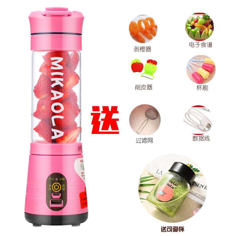 携带多功能辅食搅拌碎机料理功率奶茶杯子破冰奶昔蔬菜料理机粉碎|msdalam kategori peralatan dapur, Juicer - dari Buy2taobao.com untuk memberikan perkhidmatan ejen Taobao profesional membeli