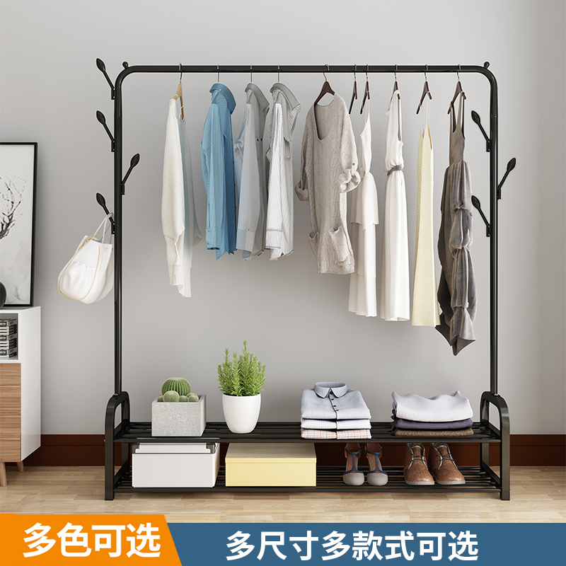 晾衣杆室內挂衣架落地簡易單杆式晾衣架曬衣架折疊臥室挂衣服架子在類目 收納整理, 衣物洗/曬/護理用具, 置地/升降晾曬衣架中 - 來自Buy2taobao.com提供專業的淘寶代購服務