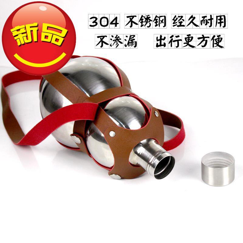 30407不锈钢葫芦酒壶酒瓶户外64盎司3斤装加厚酒坛酒器水壶送皮套|msdalam kategori pinggan mangkuk, Flagon/Wineglass/Wine, rumah bekas anggur - dari Buy2taobao.com untuk memberikan perkhidmatan ejen Taobao profesional membeli