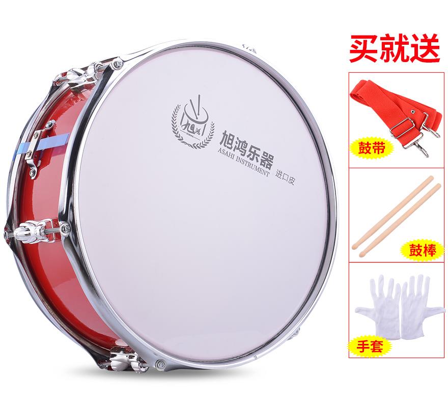 Convenient and durable 13 inch adult Snare drum March Flag Raising perform Young Pioneers Guard of honour Snarein the Musical Instruments/Guitar/Piano/Fitting , Western musical instruments , Western percussion , Snare drum category - from Buy2taobao.com to provide professional Taobao agent buy service