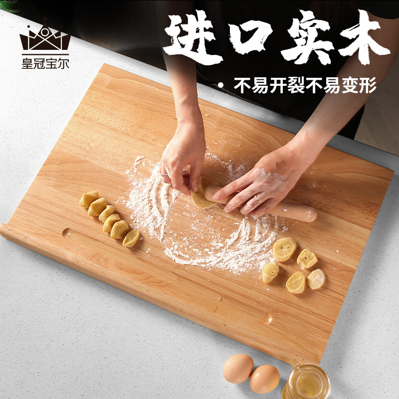 皇冠宝尔擀面板家用和面板厨房实木大号加厚食品级揉面案垫砧菜板在类目 厨房/烹饪用具, 烹饪用具, 砧板/菜板中 - 来自Buy2taobao.com提供专业的淘宝代购服务