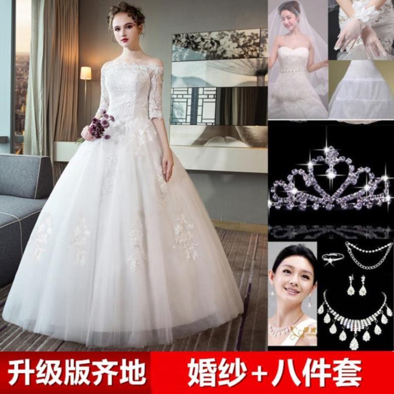 公主婚纱礼服孕妇女白色一字肩抹胸型秋季怀孕出阁肩带夏季冬季在类目 女装/女士精品, 婚纱/旗袍/礼服, 婚纱中 - 来自Buy2taobao.com提供专业的淘宝代购服务