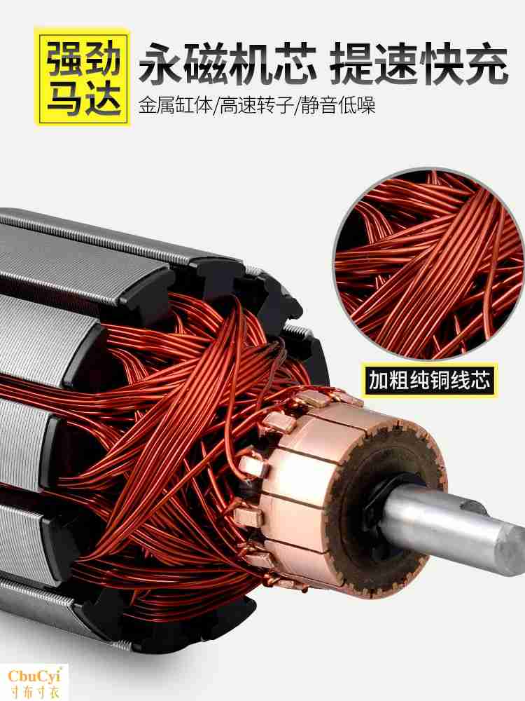 車載充氣泵12V單缸 汽車專用 便攜式 多功能 小車 輪胎 打氣筒在類目 汽車/用品/配件/改裝, 汽車影音/車用電子/電器, 車用電子/電器, 車載充氣泵中 - 來自Buy2taobao.com提供專業的淘寶代購服務