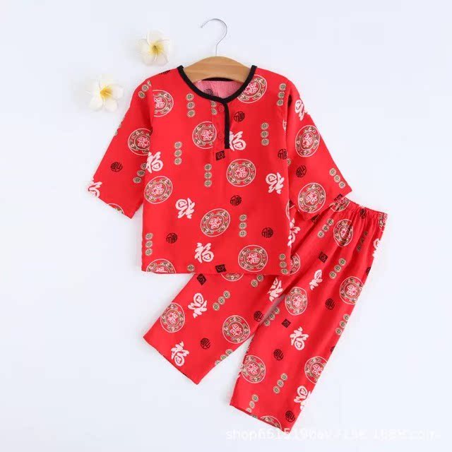 儿童夏季棉绸睡衣1至3岁绵绸空调服5岁薄款男女童长袖套装家居服6|ruв категории Детская одежда, детей дома, одежду, домашнего куртки - от Buy2taobao.com для оказания профессиональной услуги покупки агента Taobao