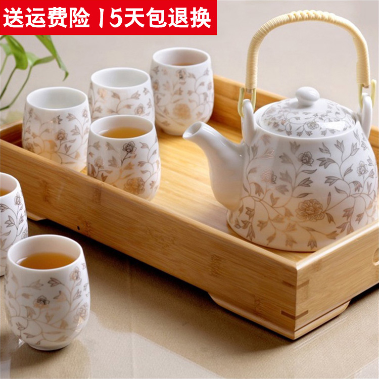加强版景德镇陶瓷茶具套装家用整套提梁功夫茶壶茶杯茶盘正品特价