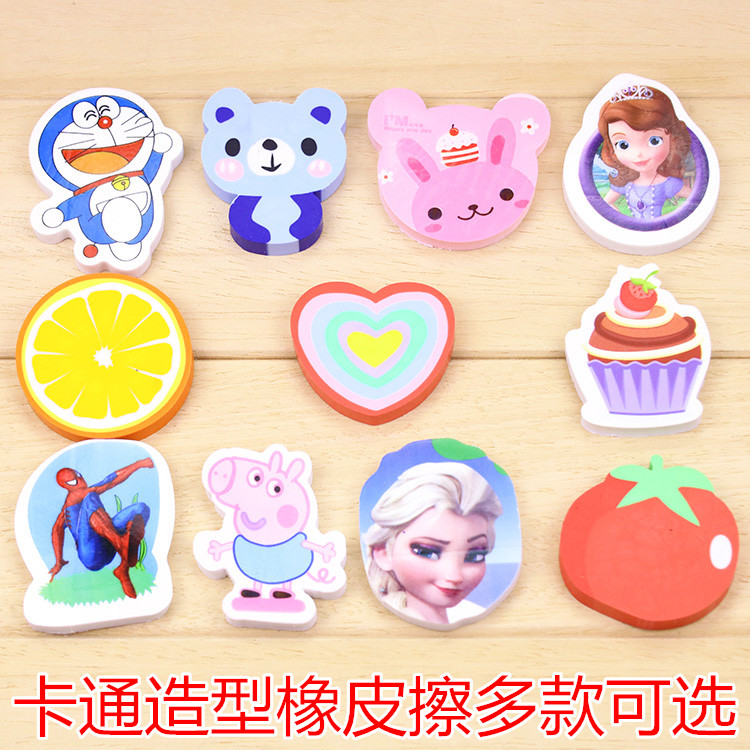 pupil lovely originality Cartoon modelling eraser children study Supplies kindergarten gift prize wholesalein the Electronic Dictionary/Electronic paper book/Stationery , Everyday school supplies , Eraser category - from Buy2taobao.com to provide professional Taobao agent buy service