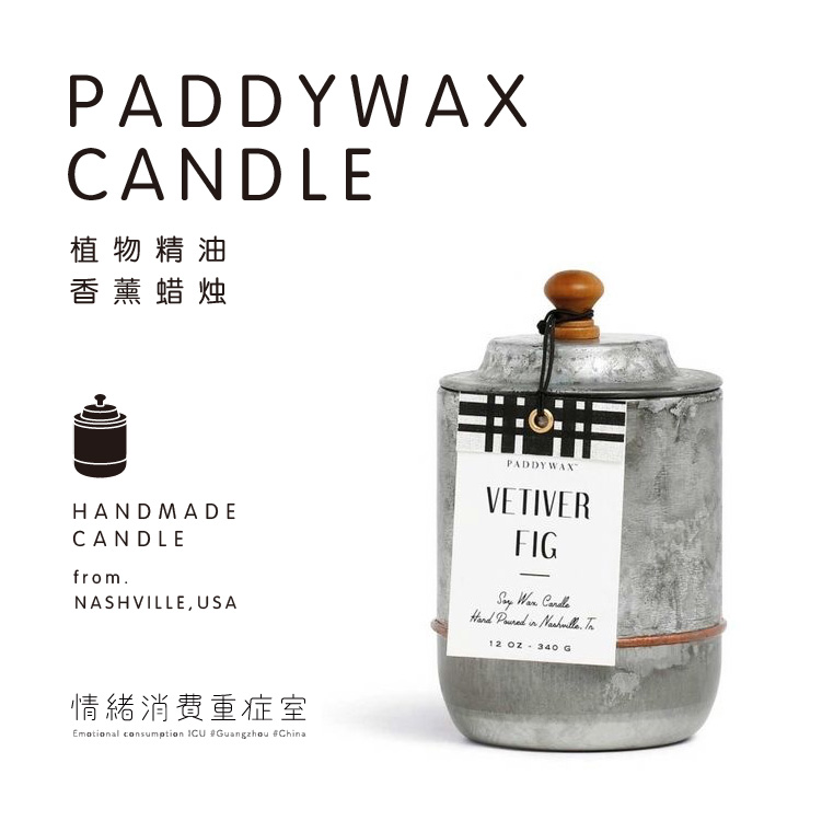 PaddyWax Farm series Fragrance bedroom Clean air indoor Calm the nerves household European style Aromatherapy candlesin the Home accessories , Candle/Candlestick , Aromatherapy candles category - from Buy2taobao.com to provide professional Taobao agent buy service