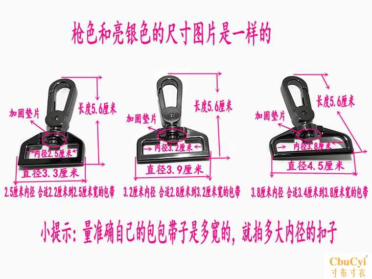 扣环拎环女士镂空扣件提手方形包包扣饰品配件创意钩扣新款斜挎|ruв категории Аксессуары, сумки и обувь/аксессуары для ремня, пакет аксессуаров, нести кольцо - от Buy2taobao.com для оказания профессиональной услуги покупки агента Taobao