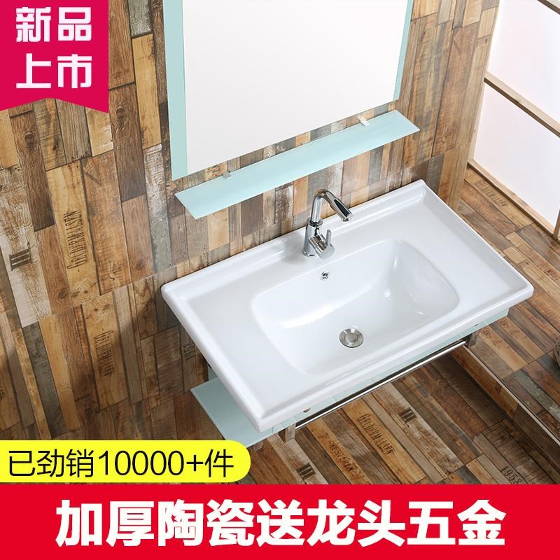 卫生间挂墙式简易洗漱台陶瓷洗手洗脸盆家用挂式钢化玻璃面盆60|ruв категории награду материалов, туалетные принадлежности, умывальник, стены - типа умывальник - от Buy2taobao.com для оказания профессиональной услуги покупки агента Taobao