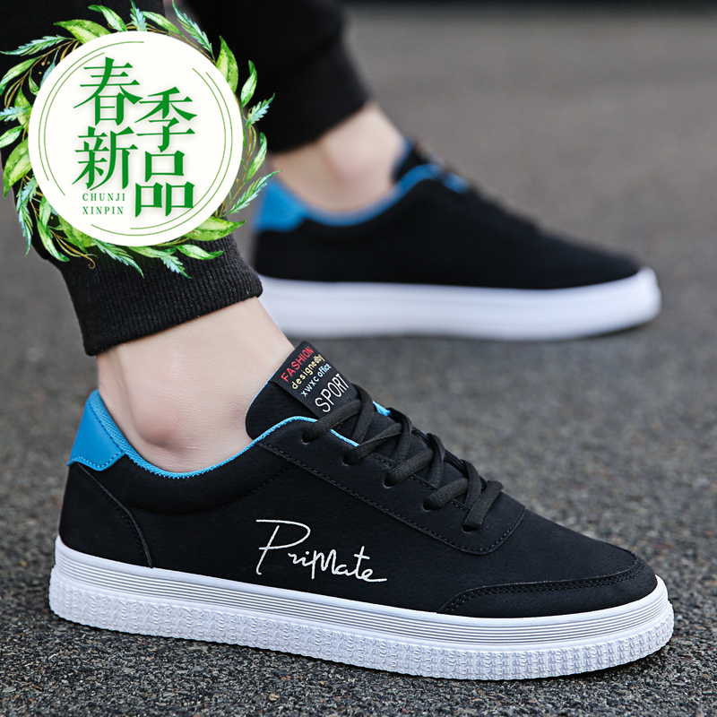 Autumn 10 boy 13 Canvas for children 12 skate shoes junior middle school student motion Casual shoes Korean Edition Trendy shoes Men's Shoes 15 yearin the Men's Shoes, Canvas shoes category - from Buy2taobao.com to provide professional Taobao agent buy service