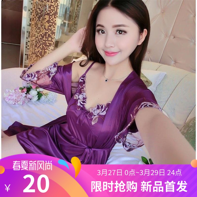 睡衣女夏短袖夏季冰丝蕾丝性感两件套装吊带睡裙女大码冰丝家居服|msdalam kategori Pakaian Dalam/seluar dalam lelaki/tracksuit, baju tidur/pakej perkhidmatan rumah - dari Buy2taobao.com untuk memberikan perkhidmatan ejen Taobao profesional membeli