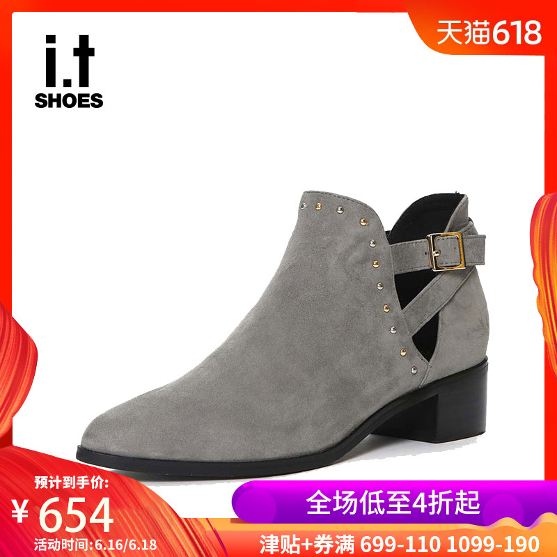 it VENILLA SUITE Women's Shoes Metal button Ankle boots Versatile Women's Boots VIXAB8F214bin the Women's Shoes, Boots category - from Buy2taobao.com to provide professional Taobao agent buy service