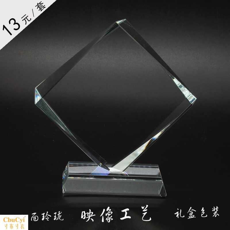 水晶切边白胚相片创意个性定制送同学女朋友老师生日创意纪念礼品|msdalam kategori adat peribadi/Design Services/DIY, setiap hari/adat hiasan, Crystal adat, Crystal adat Image - dari Buy2taobao.com untuk memberikan perkhidmatan ejen Taobao profesional membeli