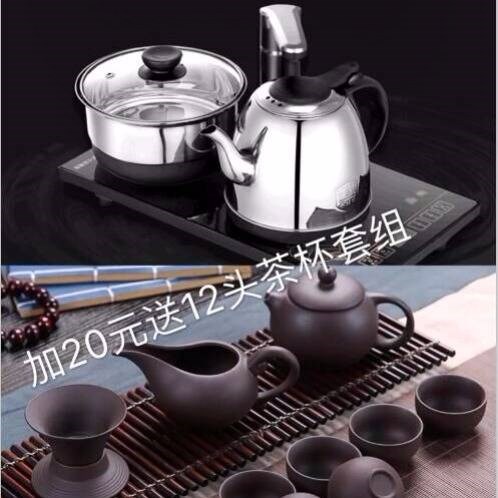 automatic kettle Health pot Tea Machine Tea furnace fast Kettle Kung Fu Tea parts Kettle Electric stovein the Kitchen Appliances , Electric kettle category - from Buy2taobao.com to provide professional Taobao agent buy service